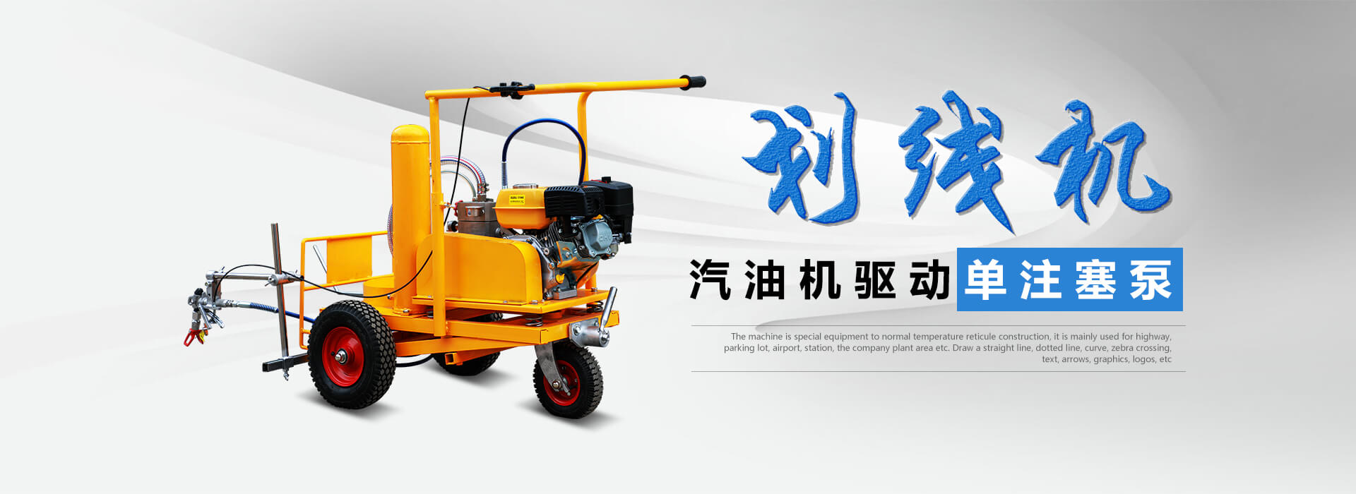 三翼旋轉(zhuǎn)門